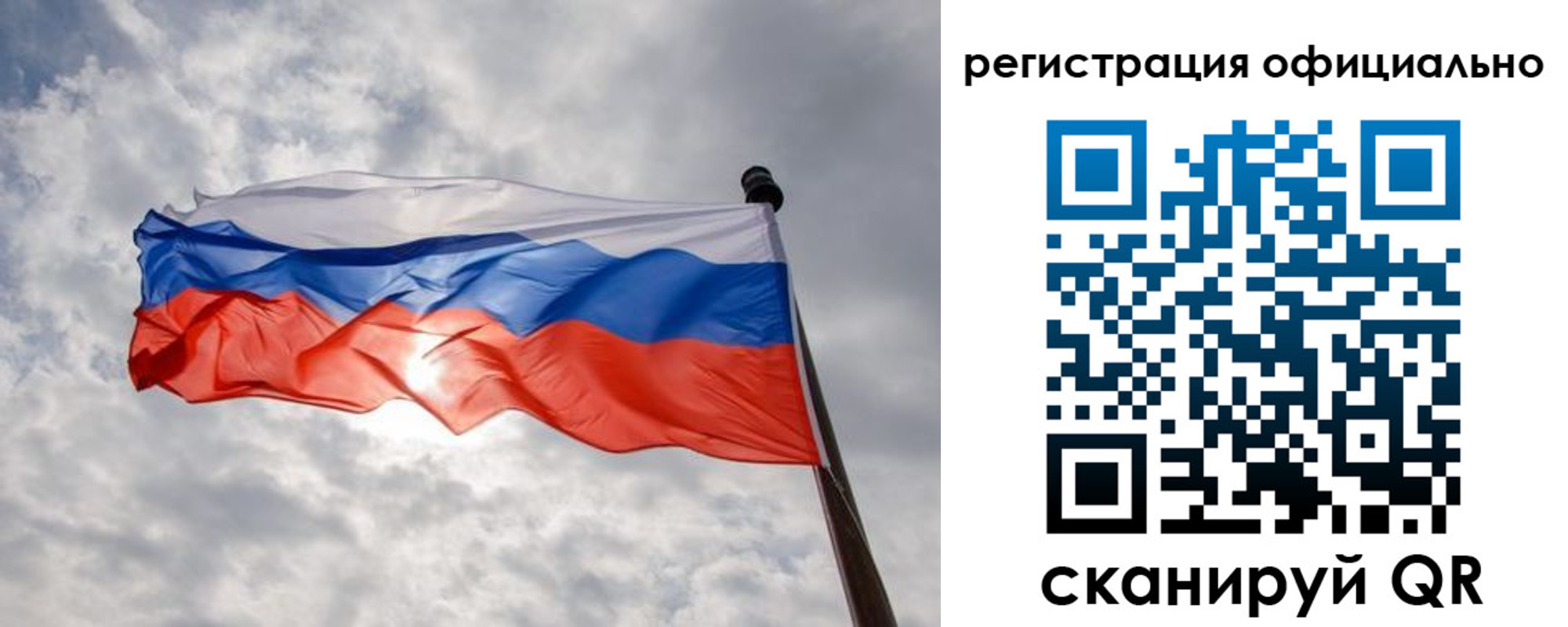 найти адрес прописки в Таре